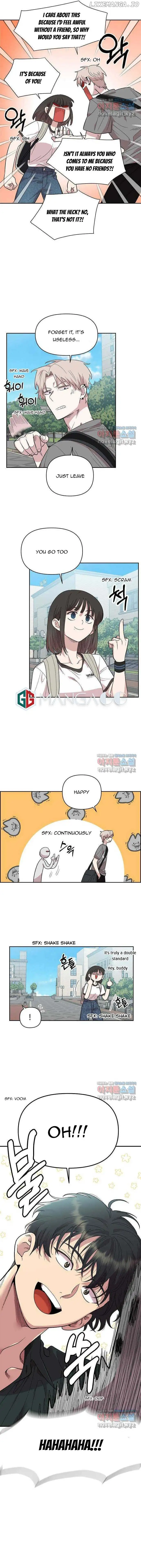 Childhood Friend Complex (Eunhi) Chapter 1 - Page 15