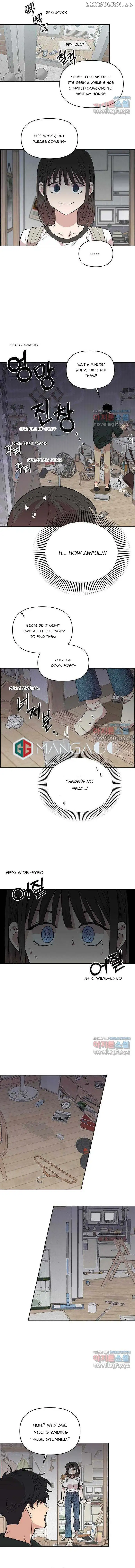 Childhood Friend Complex (Eunhi) Chapter 1 - Page 18