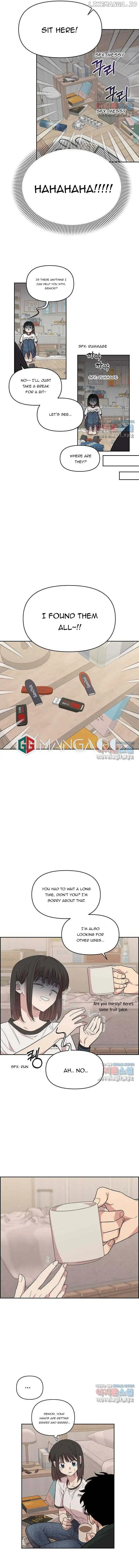 Childhood Friend Complex (Eunhi) Chapter 1 - Page 19