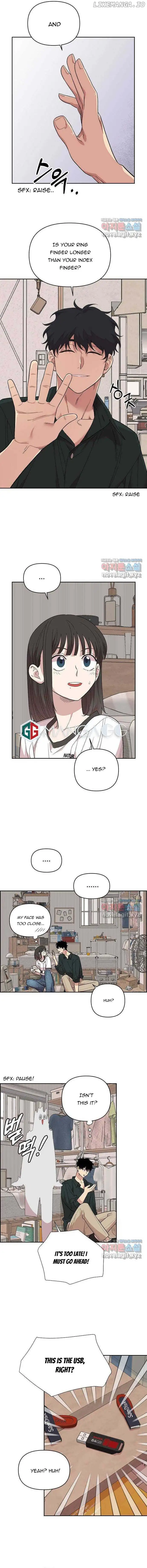 Childhood Friend Complex (Eunhi) Chapter 1 - Page 21