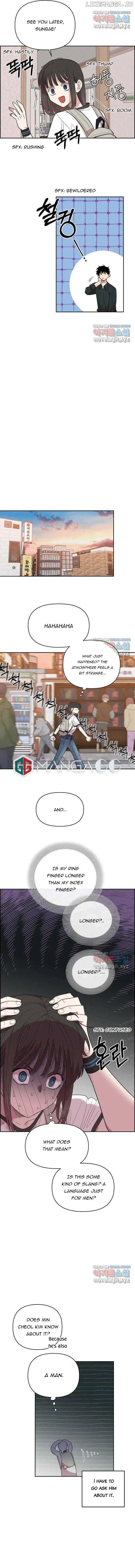 Childhood Friend Complex (Eunhi) Chapter 1 - Page 22