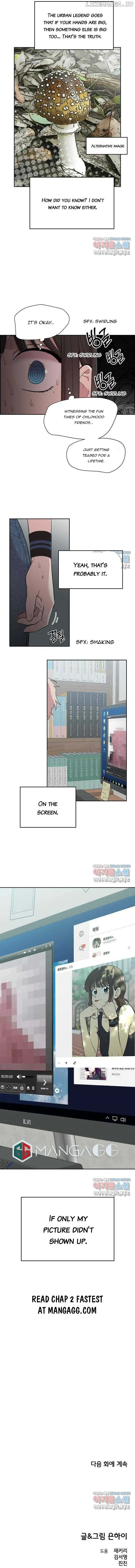 Childhood Friend Complex (Eunhi) Chapter 1 - Page 24