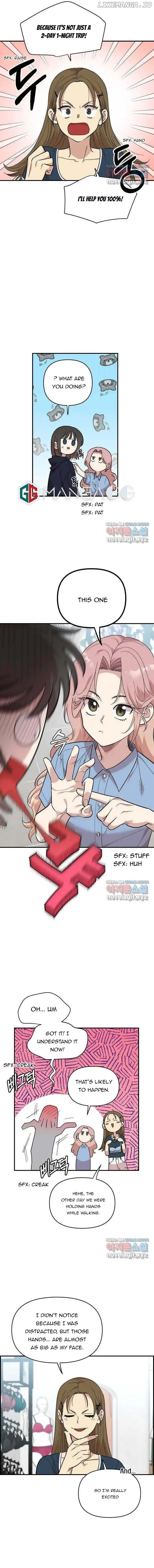 Childhood Friend Complex (Eunhi) Chapter 1 - Page 4