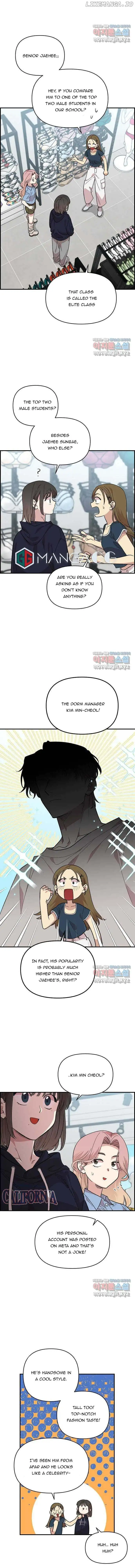 Childhood Friend Complex (Eunhi) Chapter 1 - Page 6