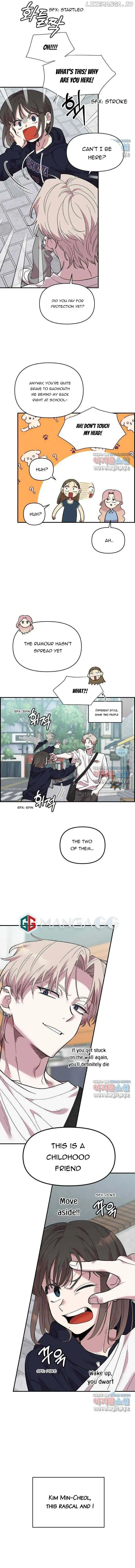 Childhood Friend Complex (Eunhi) Chapter 1 - Page 8