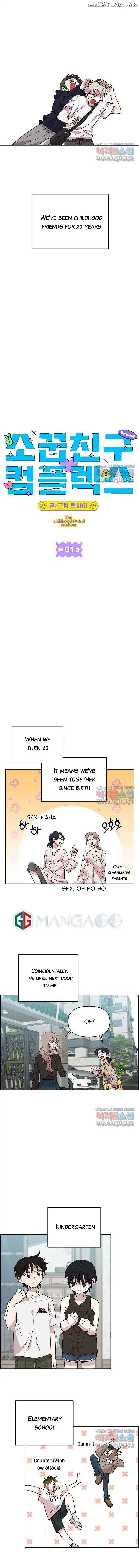 Childhood Friend Complex (Eunhi) Chapter 1 - Page 9