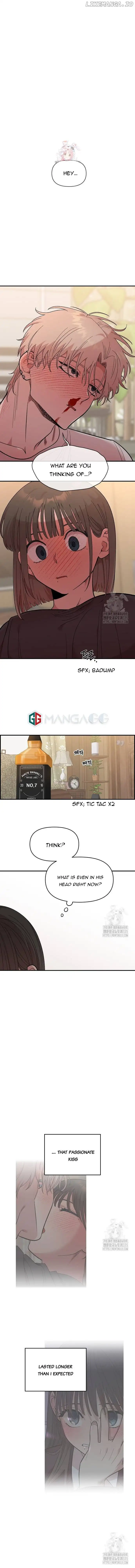 Childhood Friend Complex (Eunhi) Chapter 12 - Page 1