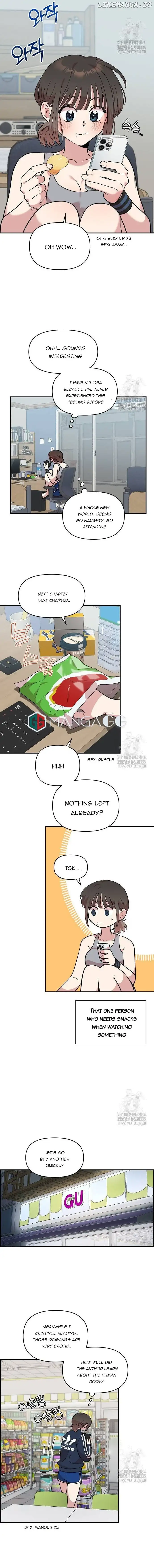 Childhood Friend Complex (Eunhi) Chapter 12 - Page 11