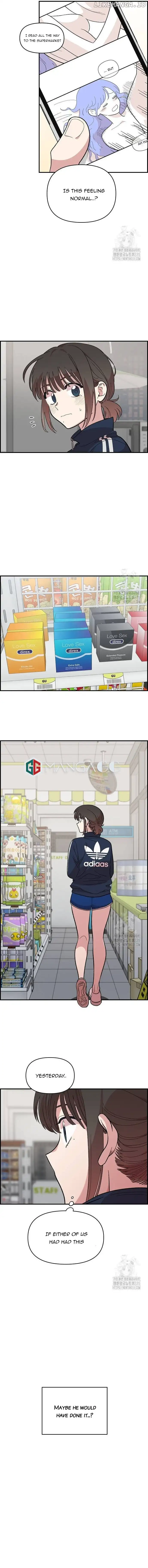 Childhood Friend Complex (Eunhi) Chapter 12 - Page 12