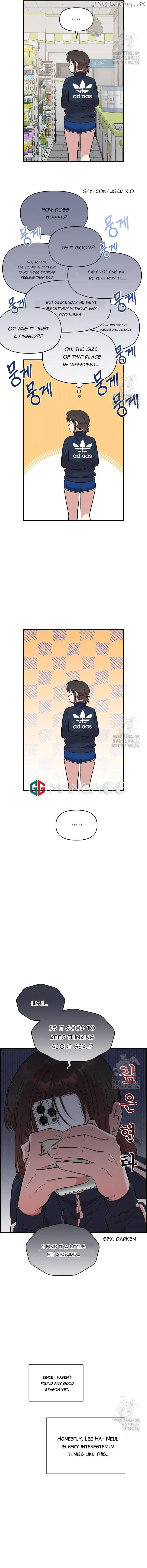 Childhood Friend Complex (Eunhi) Chapter 12 - Page 13