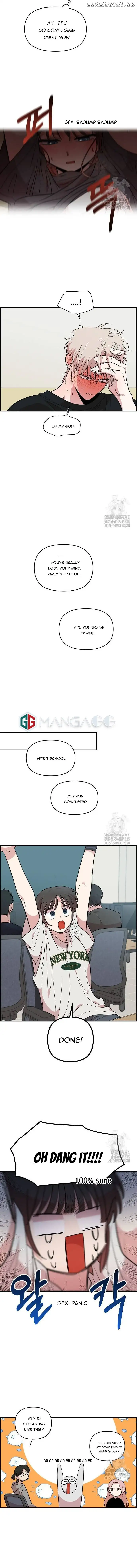 Childhood Friend Complex (Eunhi) Chapter 12 - Page 7