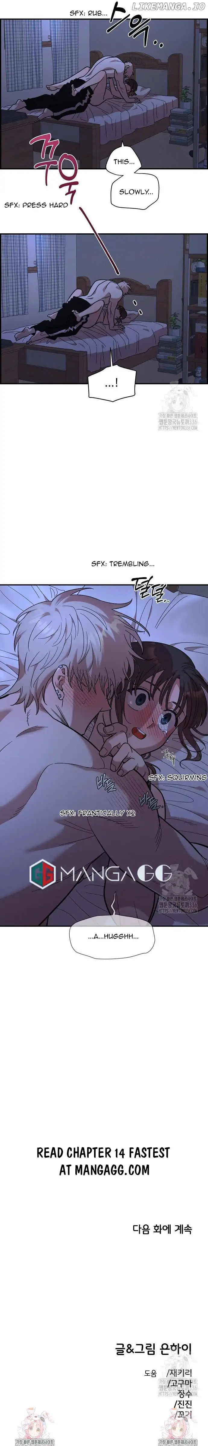 Childhood Friend Complex (Eunhi) Chapter 13 - Page 14