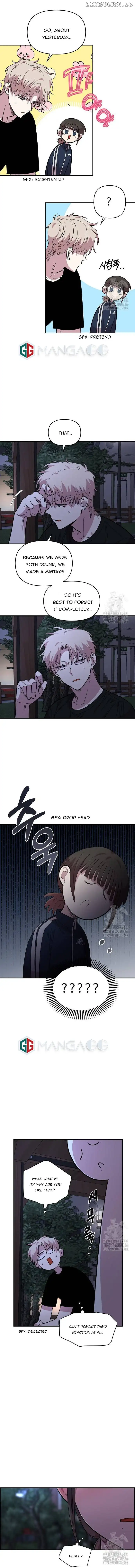 Childhood Friend Complex (Eunhi) Chapter 13 - Page 2