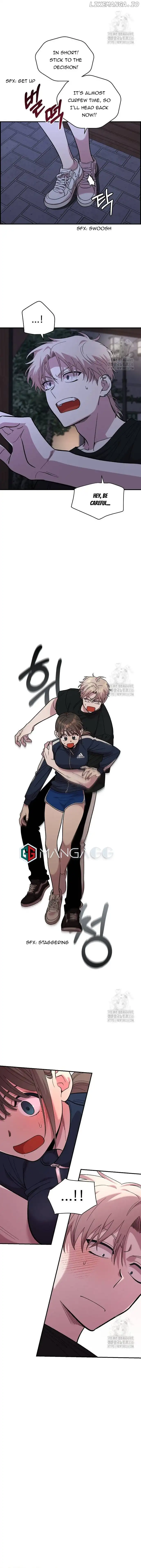 Childhood Friend Complex (Eunhi) Chapter 13 - Page 5