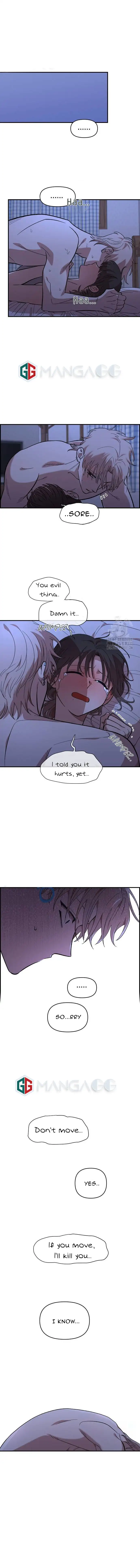 Childhood Friend Complex (Eunhi) Chapter 14 - Page 1