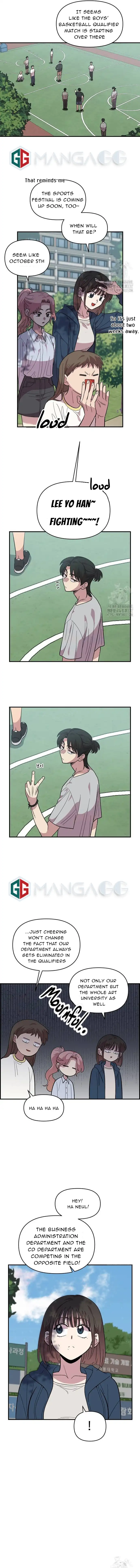 Childhood Friend Complex (Eunhi) Chapter 14 - Page 10