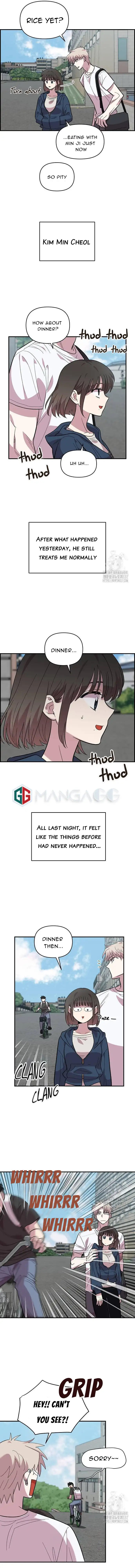 Childhood Friend Complex (Eunhi) Chapter 14 - Page 13