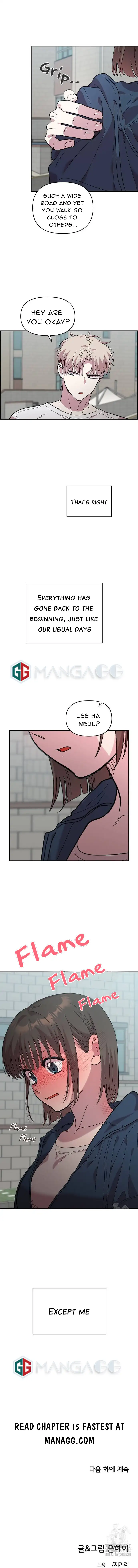 Childhood Friend Complex (Eunhi) Chapter 14 - Page 14