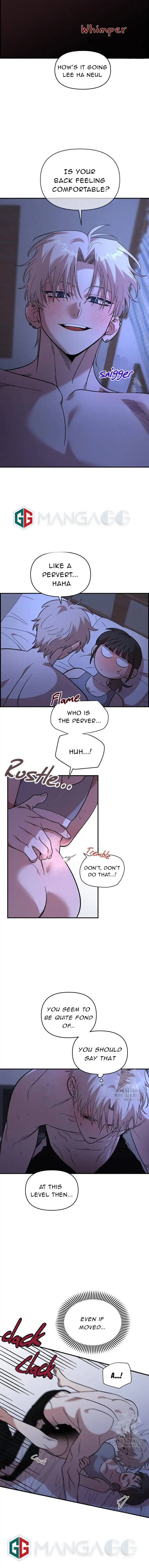 Childhood Friend Complex (Eunhi) Chapter 14 - Page 3