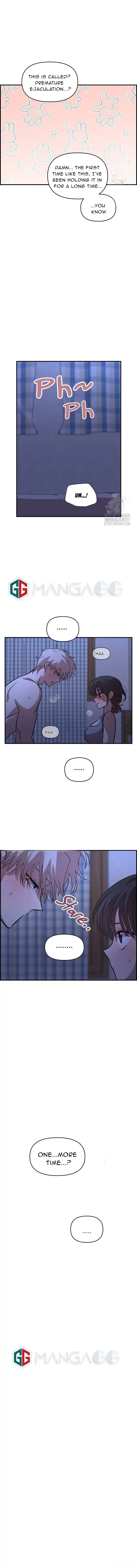 Childhood Friend Complex (Eunhi) Chapter 14 - Page 5
