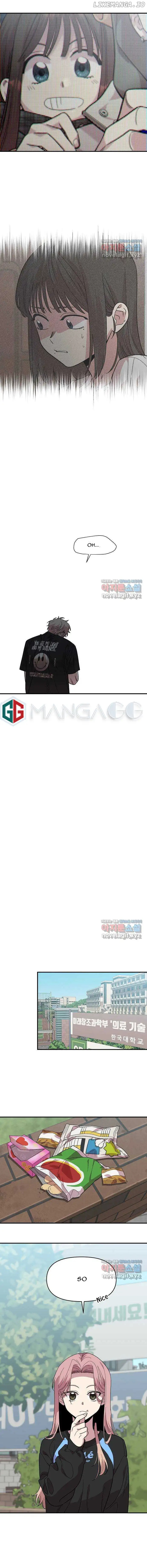 Childhood Friend Complex (Eunhi) Chapter 2 - Page 12