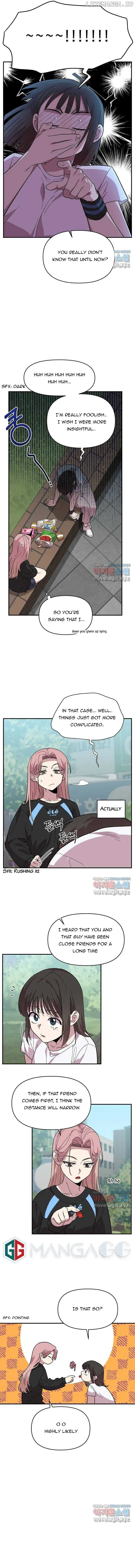 Childhood Friend Complex (Eunhi) Chapter 2 - Page 14