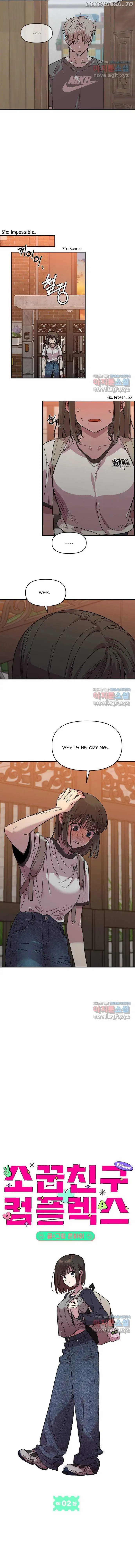 Childhood Friend Complex (Eunhi) Chapter 2 - Page 6