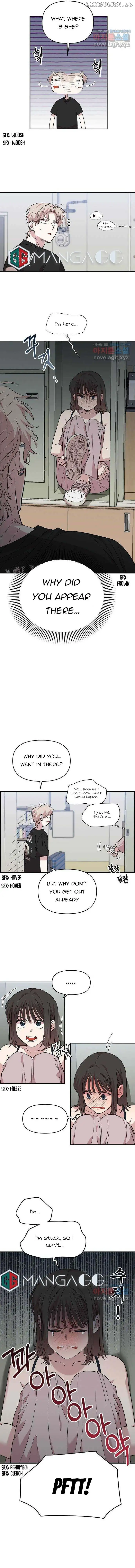 Childhood Friend Complex (Eunhi) Chapter 3 - Page 11