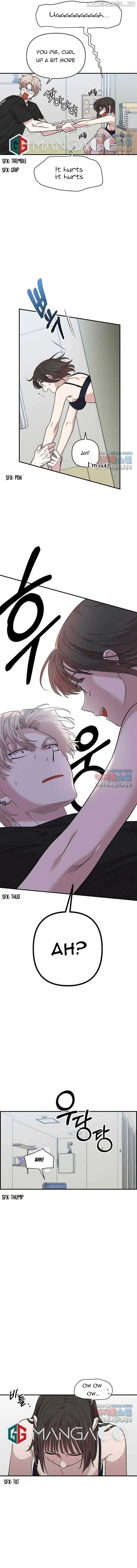 Childhood Friend Complex (Eunhi) Chapter 3 - Page 13