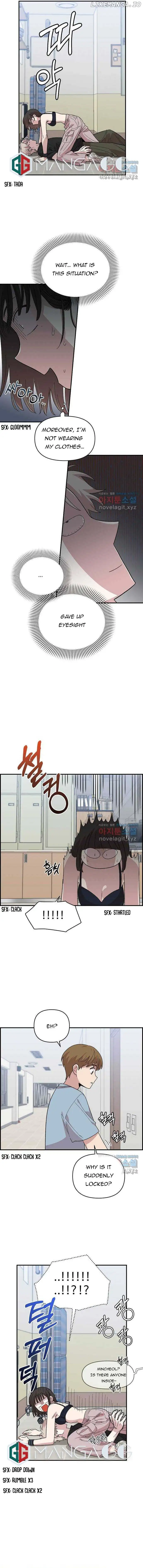 Childhood Friend Complex (Eunhi) Chapter 3 - Page 14