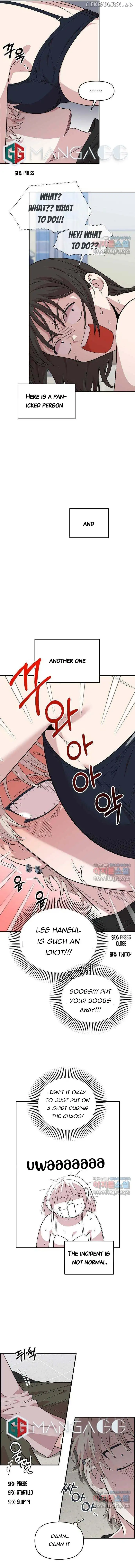 Childhood Friend Complex (Eunhi) Chapter 3 - Page 15