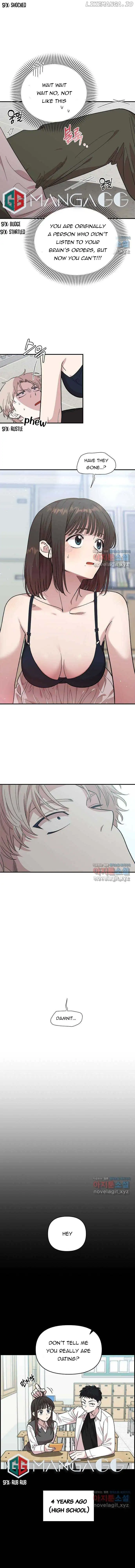 Childhood Friend Complex (Eunhi) Chapter 3 - Page 16