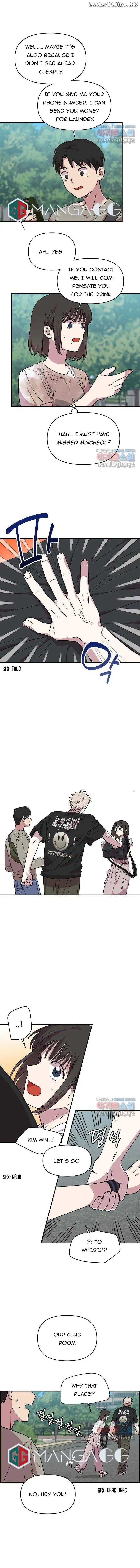 Childhood Friend Complex (Eunhi) Chapter 3 - Page 5