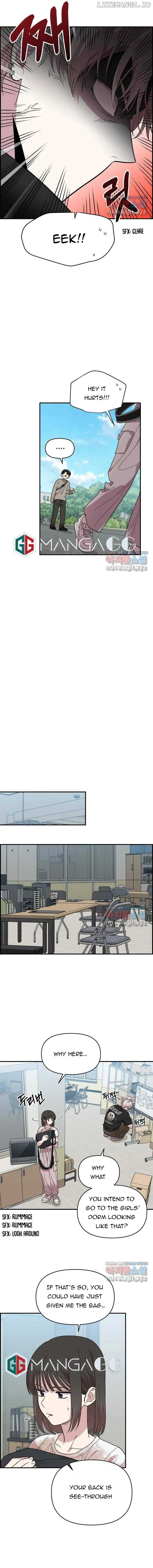 Childhood Friend Complex (Eunhi) Chapter 3 - Page 6