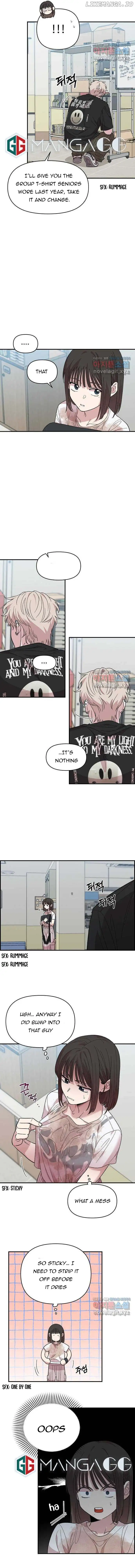 Childhood Friend Complex (Eunhi) Chapter 3 - Page 7