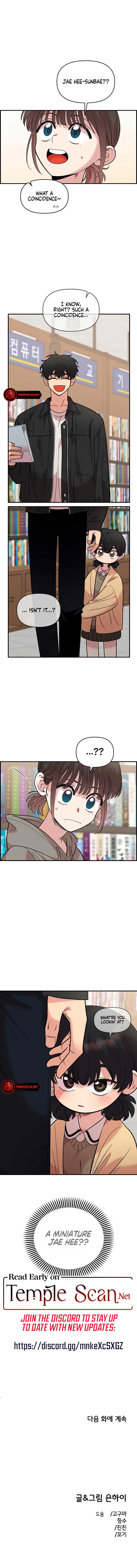 Childhood Friend Complex (Eunhi) Chapter 30 - Page 12