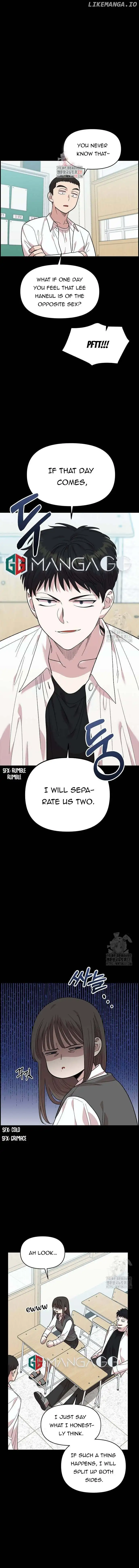 Childhood Friend Complex (Eunhi) Chapter 4 - Page 1