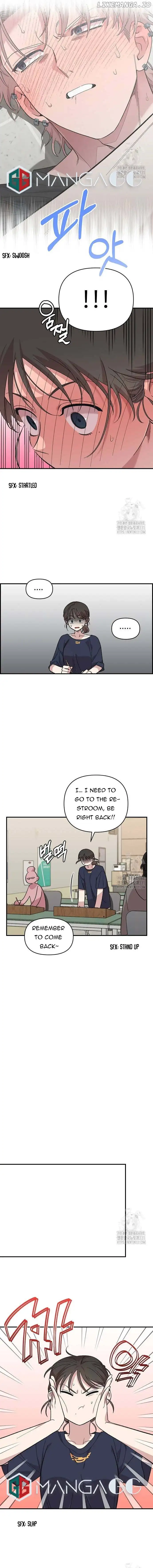 Childhood Friend Complex (Eunhi) Chapter 4 - Page 11