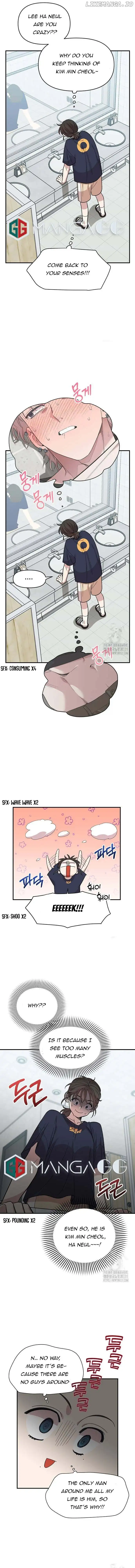 Childhood Friend Complex (Eunhi) Chapter 4 - Page 12