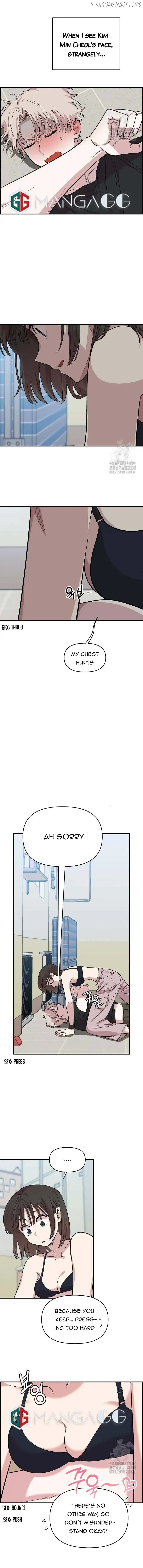 Childhood Friend Complex (Eunhi) Chapter 4 - Page 5