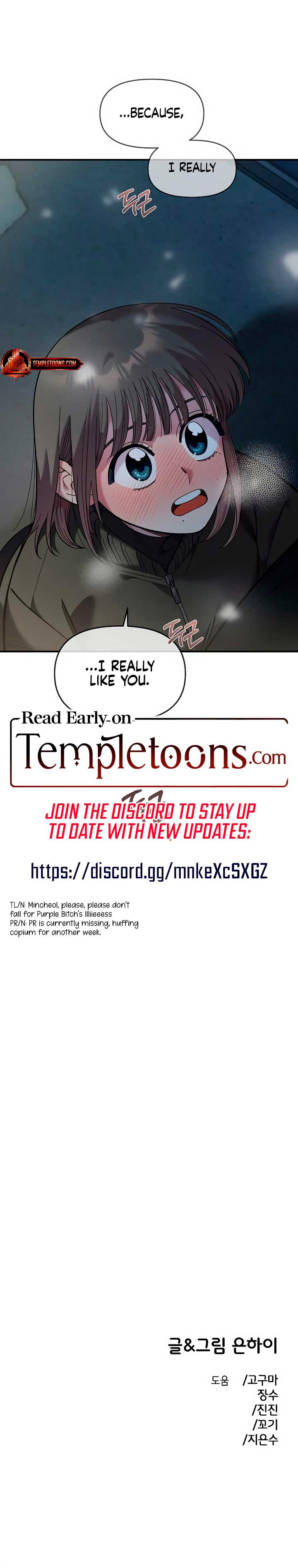 Childhood Friend Complex (Eunhi) Chapter 40 - Page 9