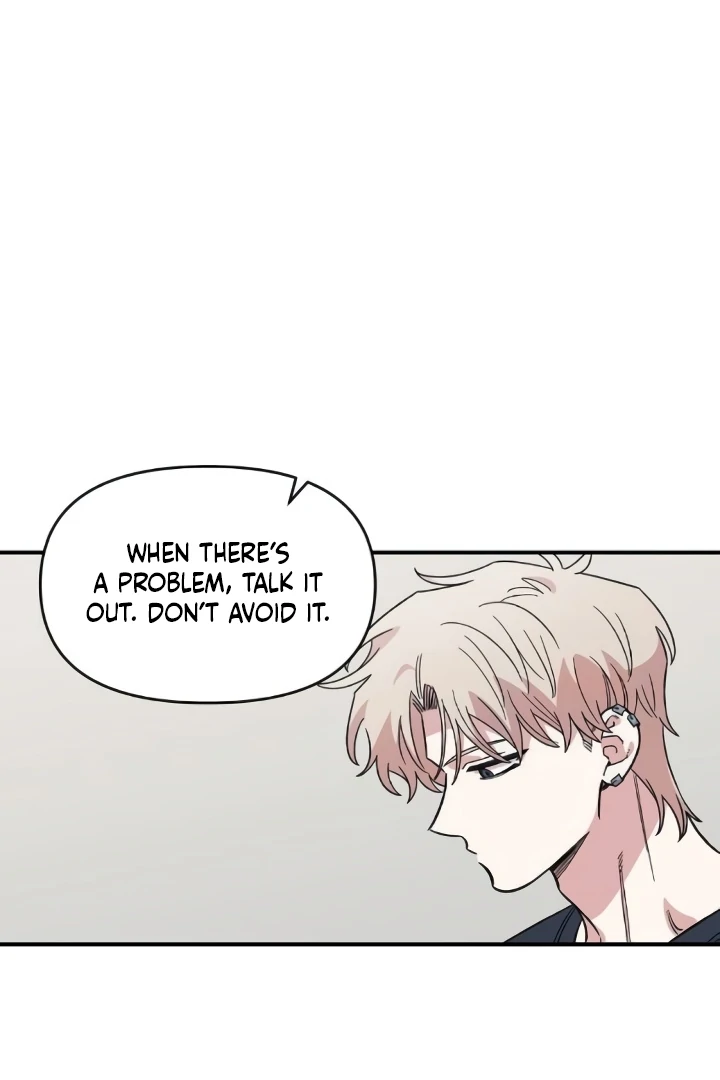 Childhood Friend Complex (Eunhi) Chapter 44 - Page 12