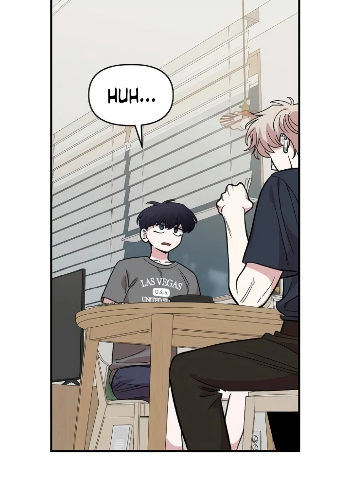 Childhood Friend Complex (Eunhi) Chapter 44 - Page 14