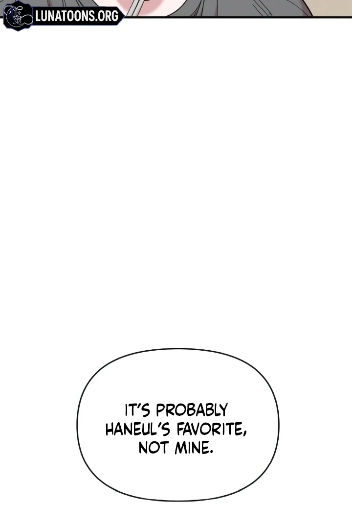 Childhood Friend Complex (Eunhi) Chapter 44 - Page 16