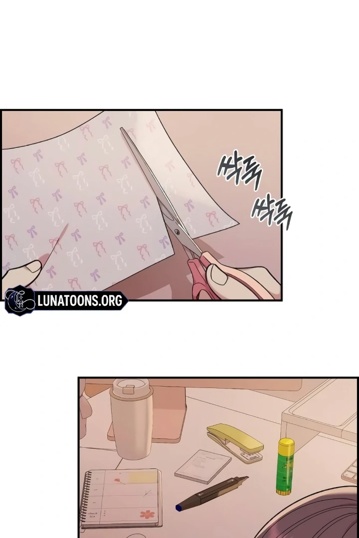 Childhood Friend Complex (Eunhi) Chapter 44 - Page 23