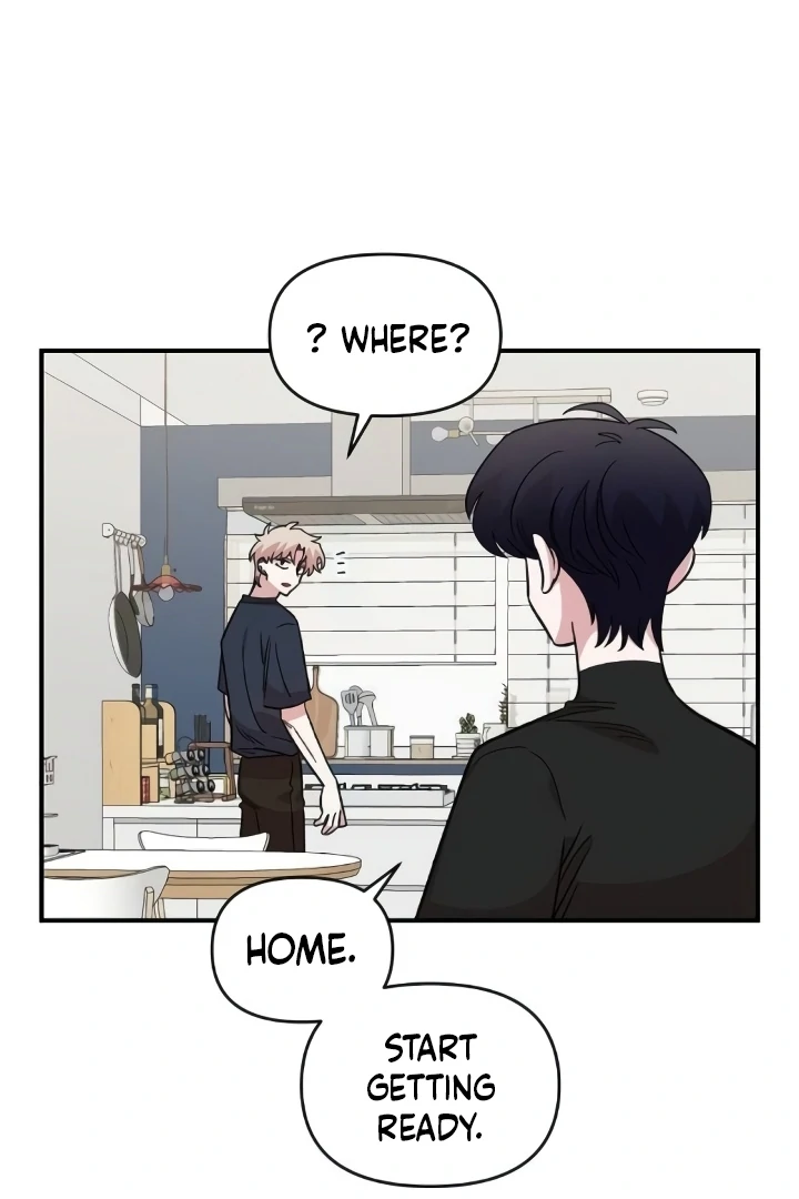 Childhood Friend Complex (Eunhi) Chapter 44 - Page 35