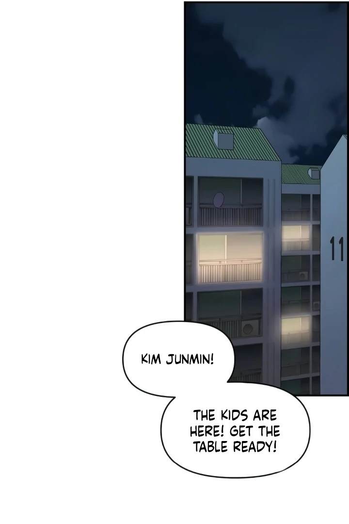 Childhood Friend Complex (Eunhi) Chapter 44 - Page 43