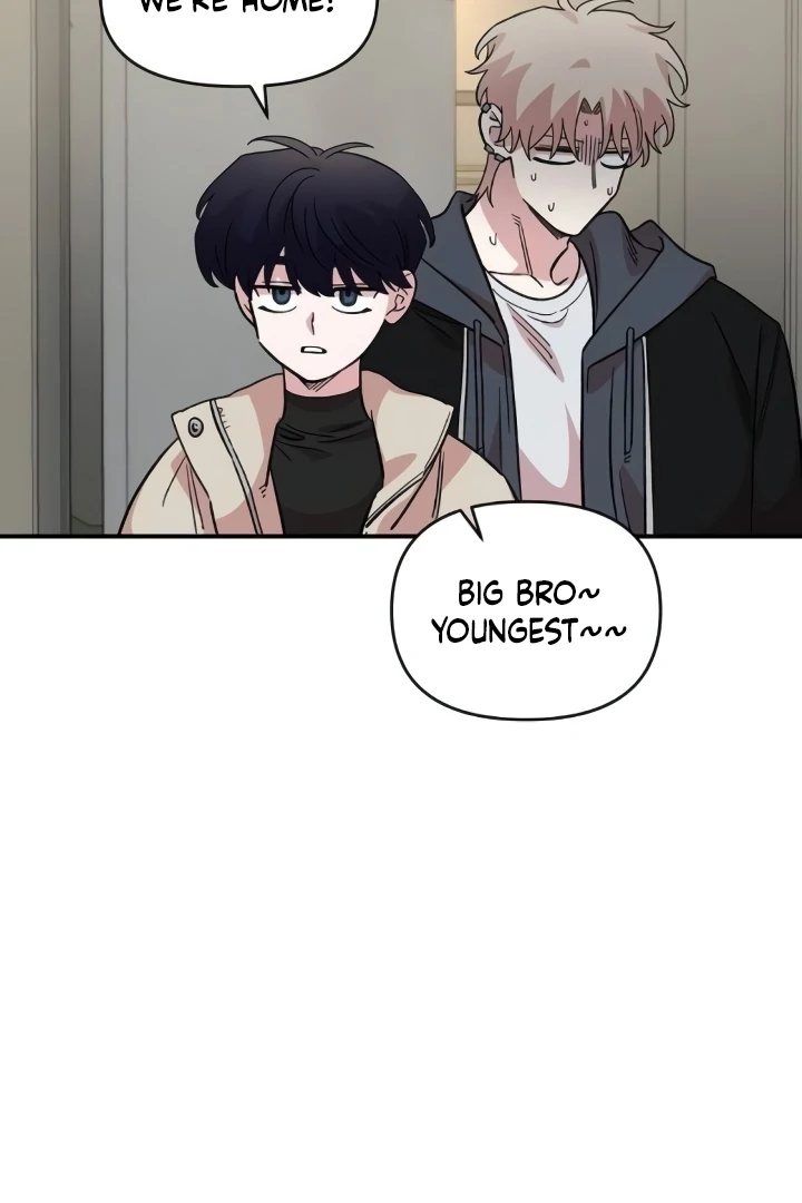 Childhood Friend Complex (Eunhi) Chapter 44 - Page 46