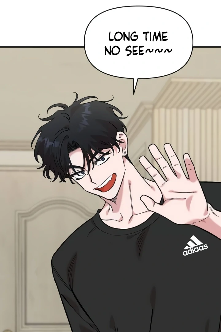 Childhood Friend Complex (Eunhi) Chapter 44 - Page 47