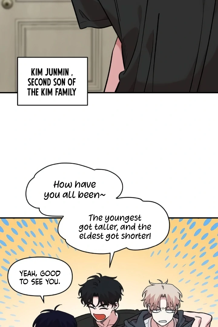 Childhood Friend Complex (Eunhi) Chapter 44 - Page 48